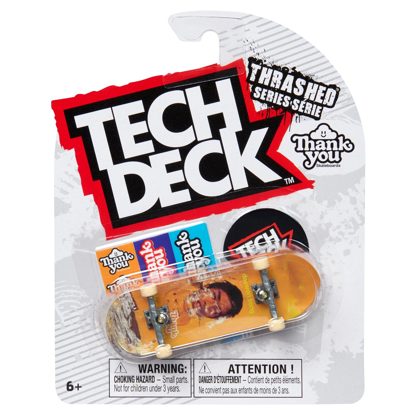Tech Deck M60 rails series
