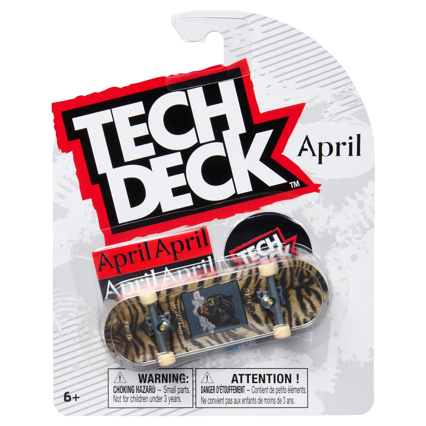 Tech Deck M60 rails series
